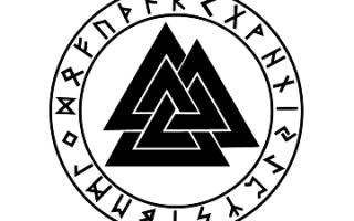 Валькнут — история викингов