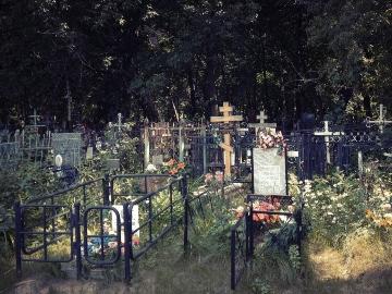 кладбище