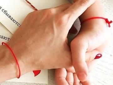 красная нить из израиля